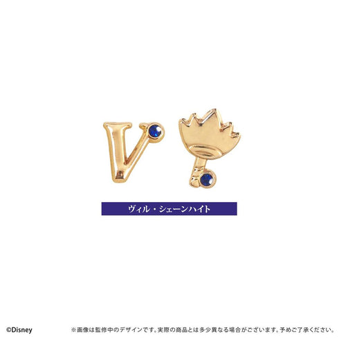 『ディズニー ツイステッドワンダーランド』推しピアス ヴィル・シェーンハイト